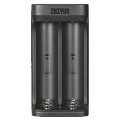 Zhiyun 18650 Battery Charger (two slots)