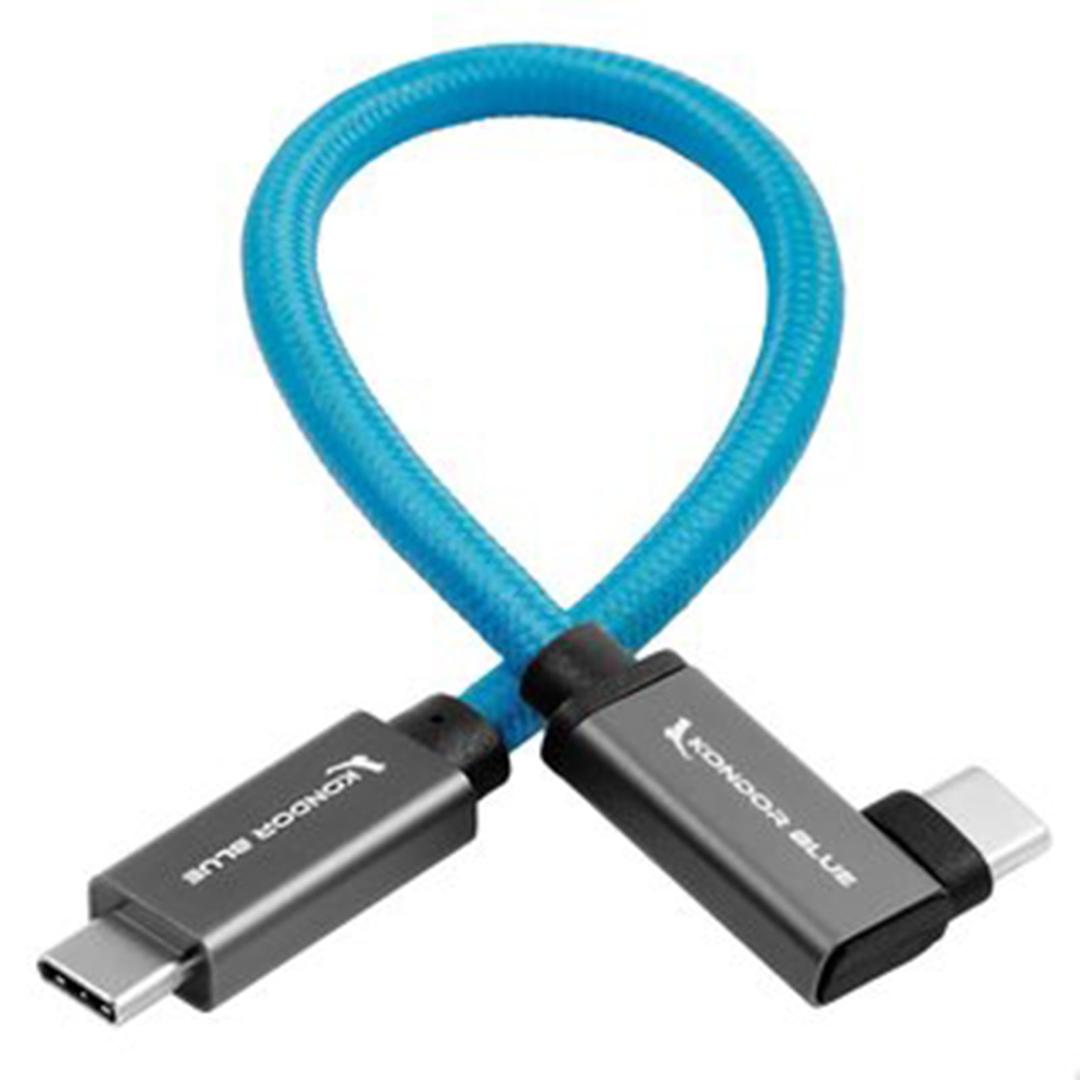 Kondor Blue USB C to USB C High Speed Cable for SSD Recording