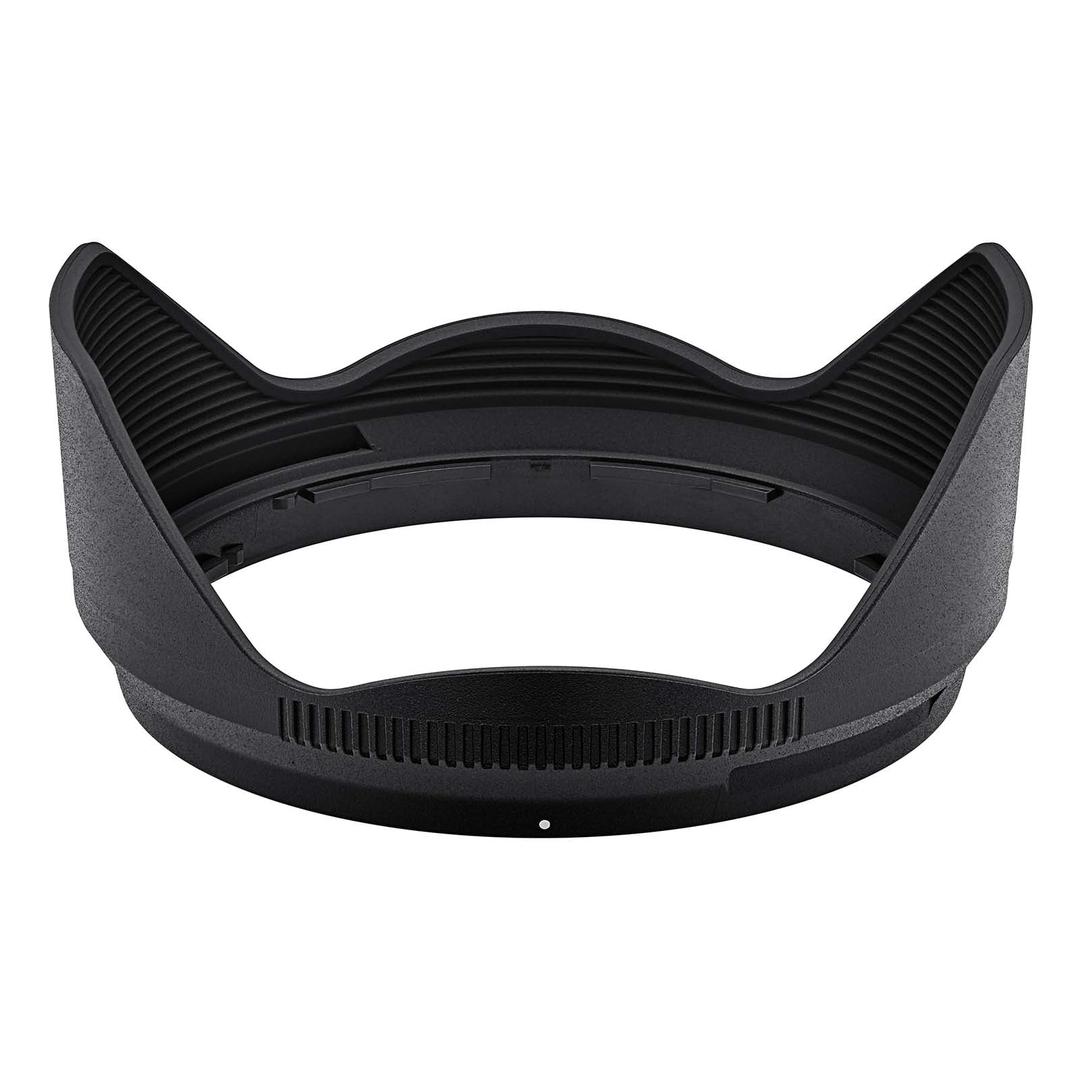 Nikon HB-112 Lens Hood