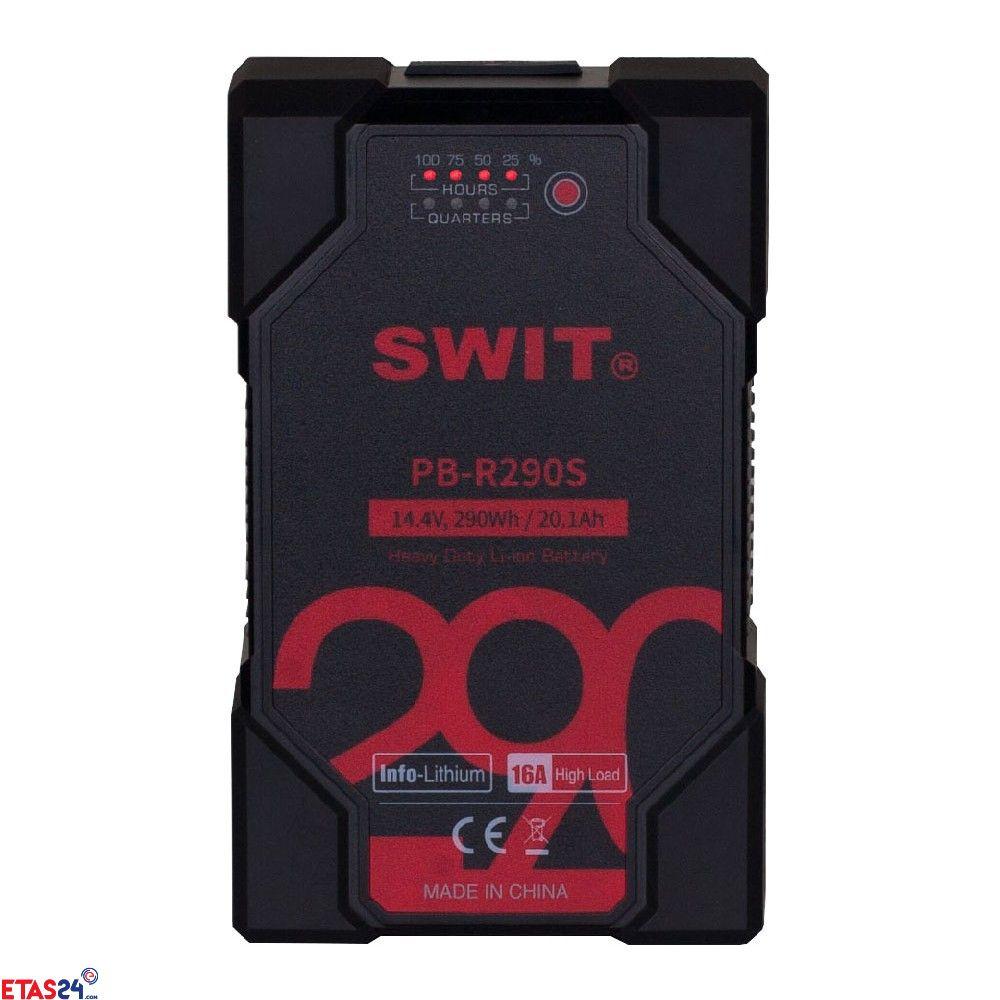 Swit PB-S290S - 290Wh Multi-Sockets Square Cine Battery V-Mount