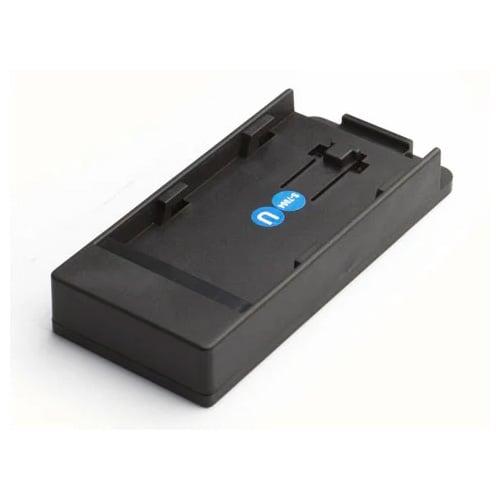 Swit S-7004U - Sony BP-U mount snap-on plate
