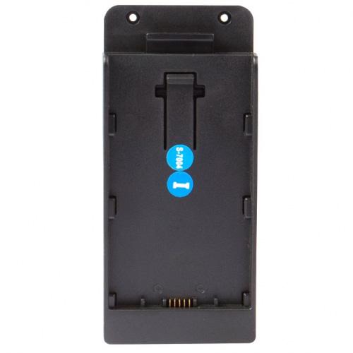 Swit S-7004I - JVC SSL mount snap-on plate