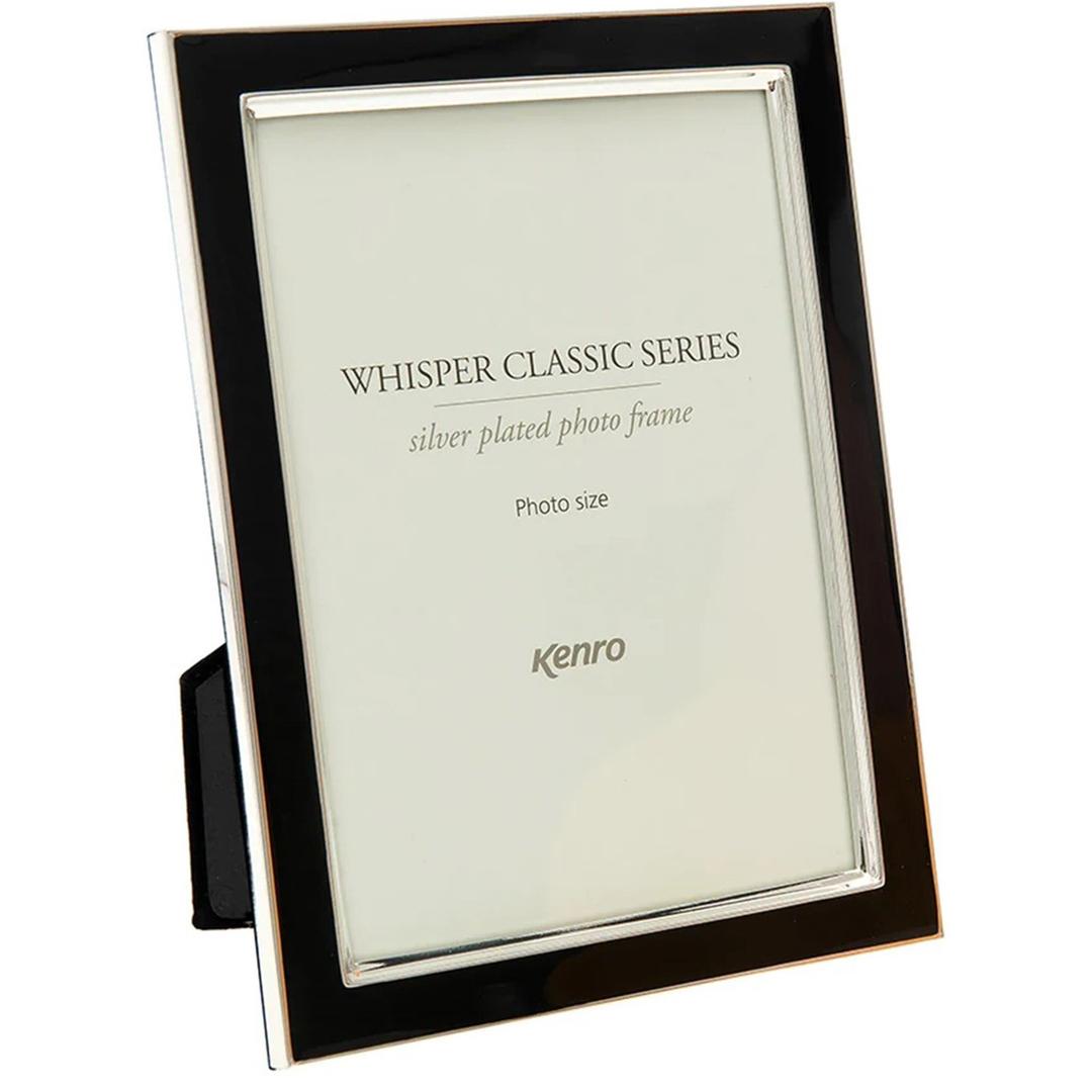 Kenro Whisper Classic inlay Photo Frame 8x10'' - Black