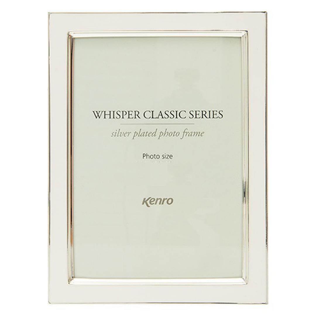 Kenro Whisper Classic inlay Photo Frame 6x4'' - White