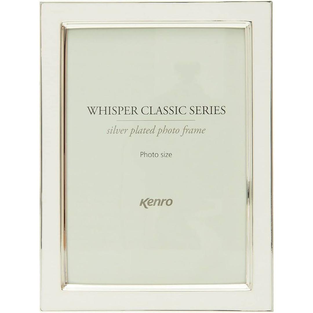 Kenro Whisper Classic inlay Photo Frame 8x6'' - White