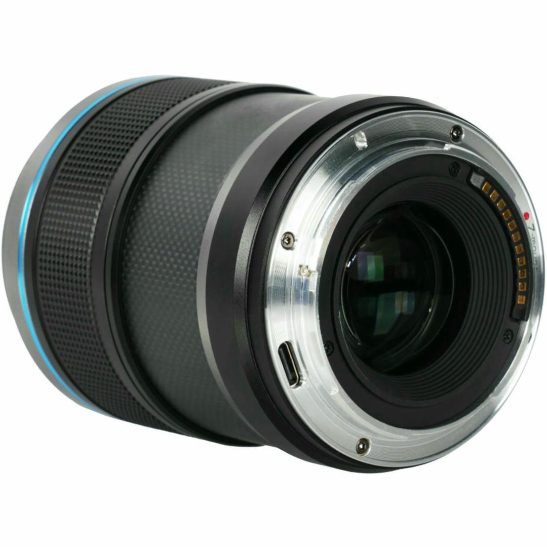 SIRUI Sniper 56mm F1.2 APSC Auto-Focus Lens for Nikon Z (Black)
