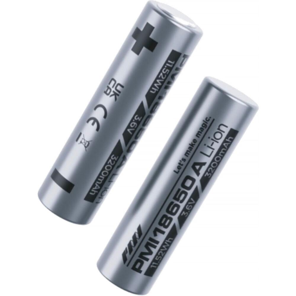 SmokeNINJA x2 18650 Li-ion batteries