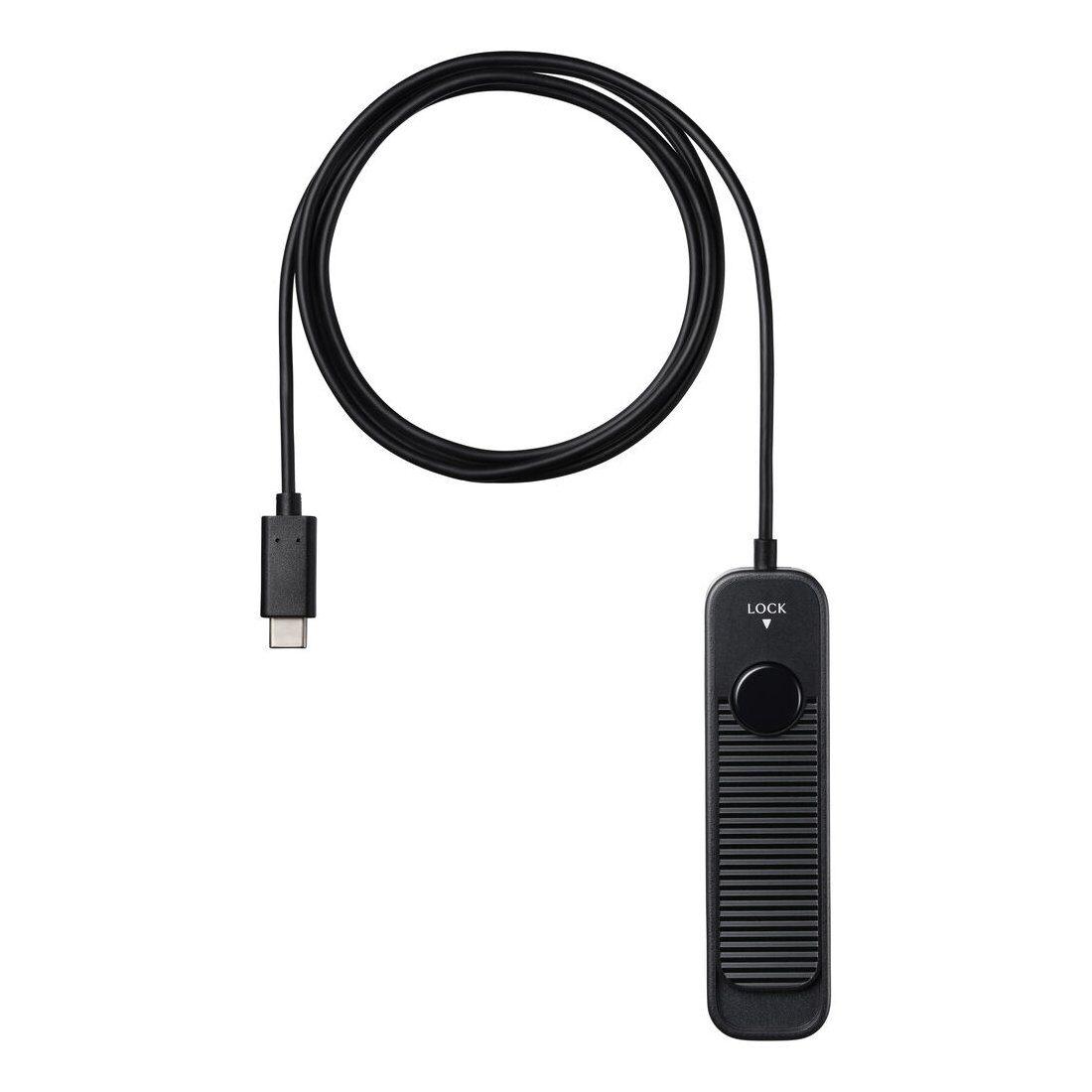 Sigma CR-51 Cable Release