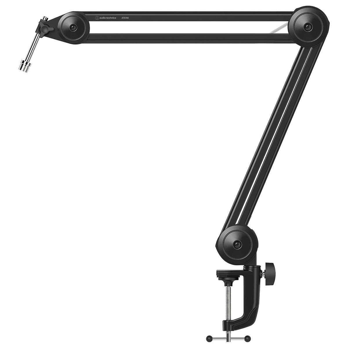 Audio Technica AT8700 Microphone Boom Arm