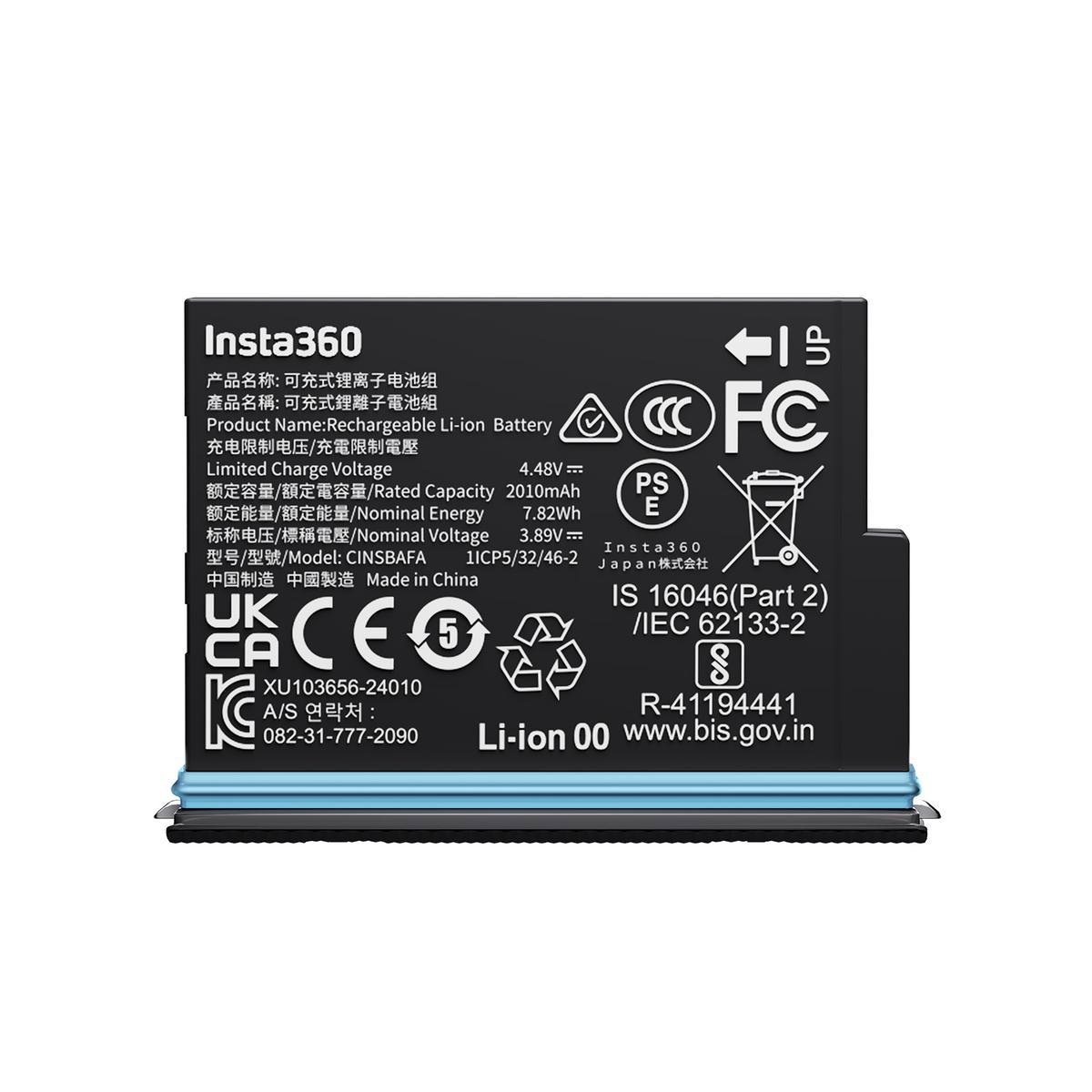 Insta360 X4 Air Battery