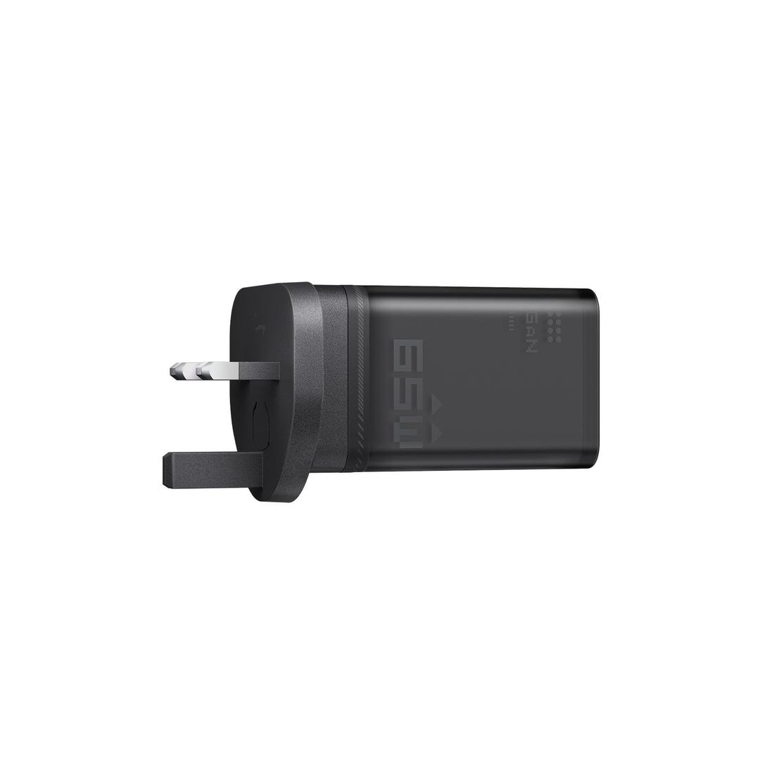 Antigravity 65W GaN Fast Charger