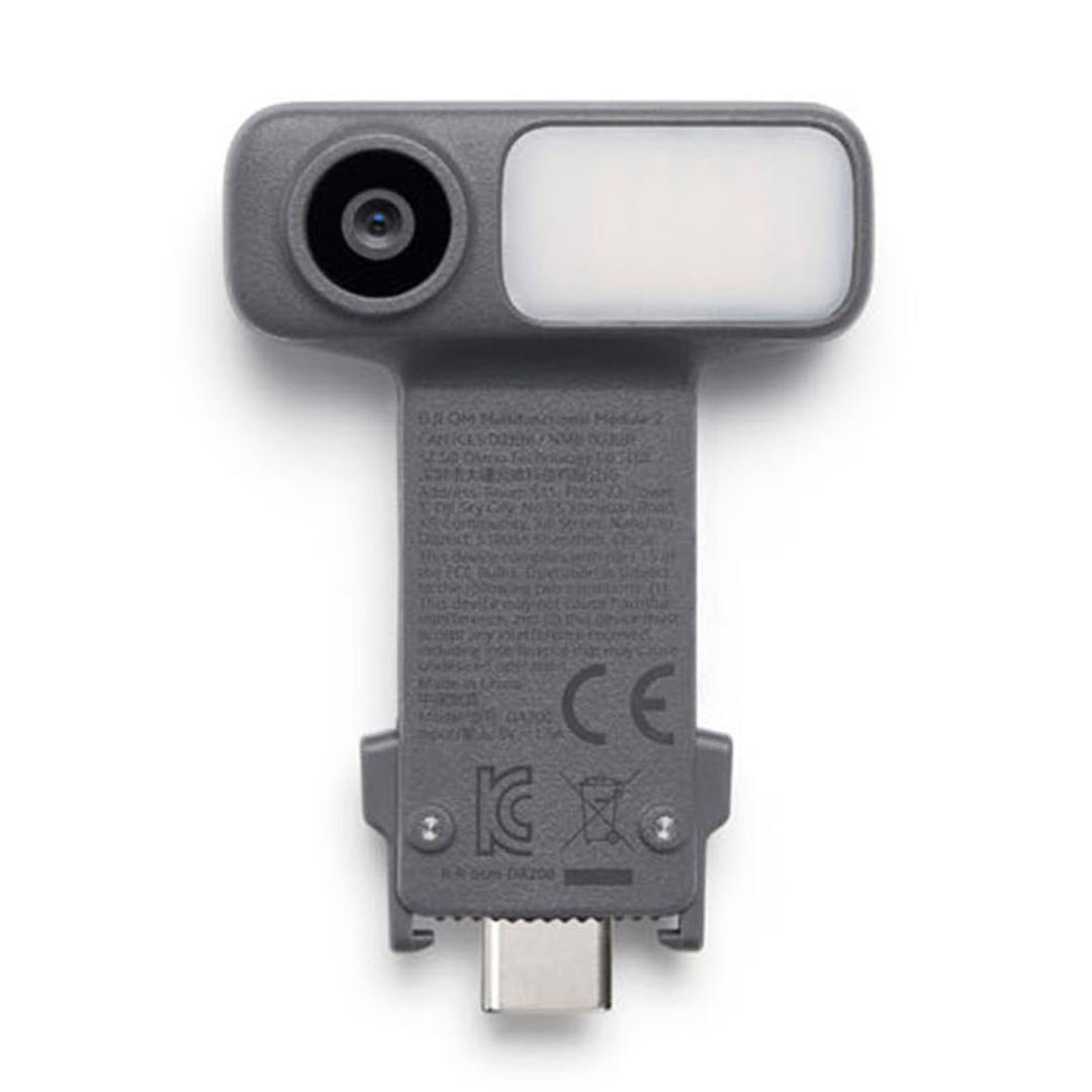 DJI OM Multifunctional Module 2
