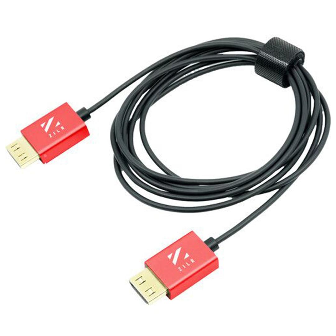 ZILR Ultra High Speed HDMI Cable with Ethernet (Hyper-Thin 8Kp60 Secure Type-A) 2m / 6.6ft